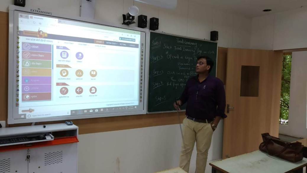 Digital Class 
